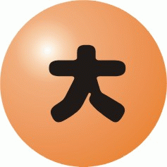�ĤT���Q�j�A�ͫi�h���߸����{