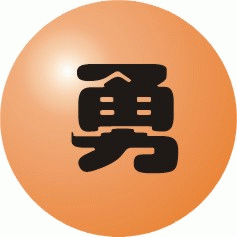 �A�ͫi�h���ʪᵶ�Ӥ�