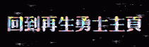 �^��A�ͫi�h�D��