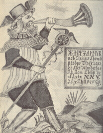 Heimdall