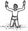 Ancient praying posture