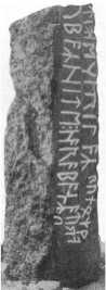 An Elder Fuark runestone with some bindrunes at Jrsberg, Sweden
