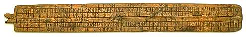 Norse runic calendar