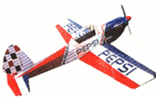 pepsi2