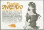 thumbnail of your picture 1