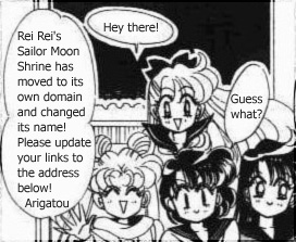 Rei Rei's Sailor Moon Shrine moved!