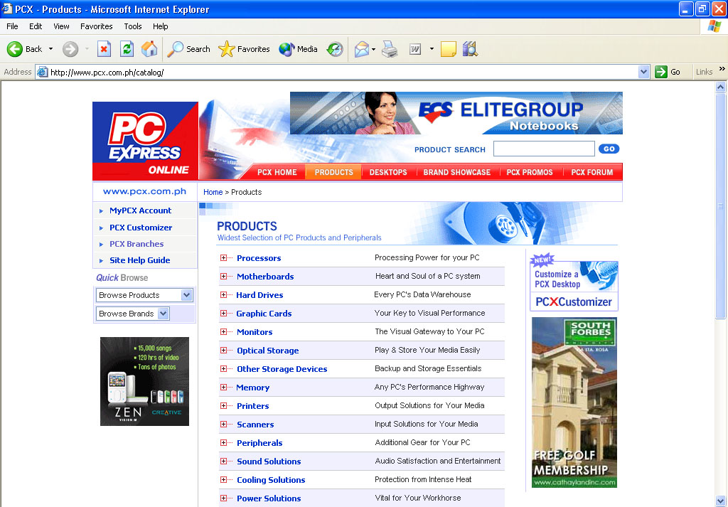 go to: PC Express Online