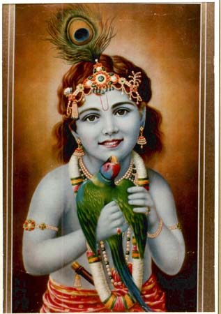 Krishna