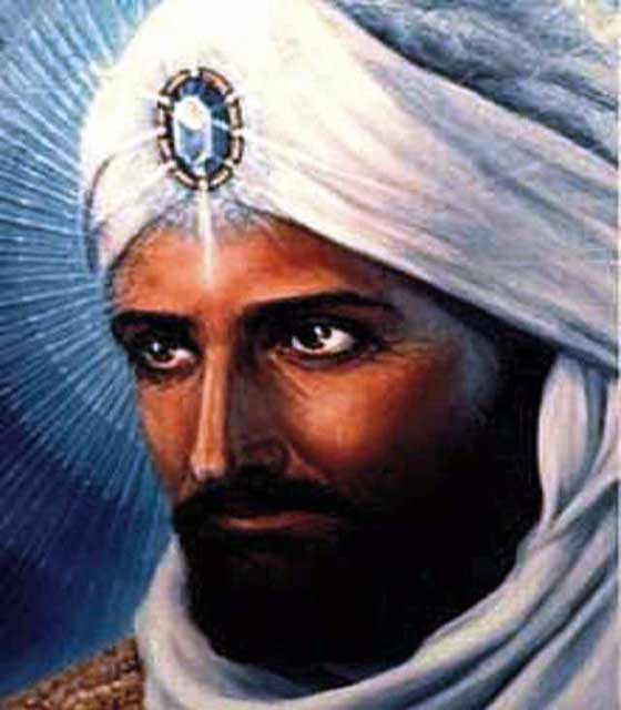 el Morya