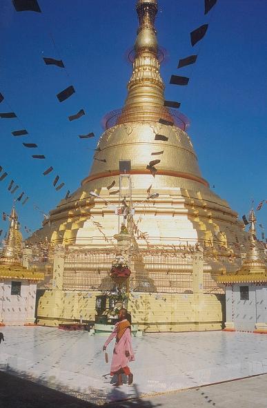 Stupa Yangoon Myanmar