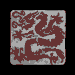 blkdrag_ani.gif (11013 bytes)