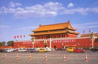 tainanmen.jpg (7019 bytes)