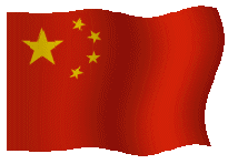 vlag ani.gif (38764 bytes)