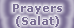 Prayers.gif