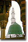 PrphtMasjid.gif