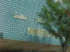2000.06.17@16.11.20.jpg (60355 bytes)