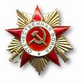 Order of Patriotic War