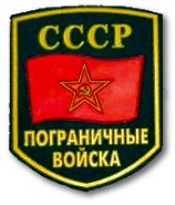 Soviet Red Army