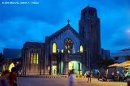 Saint Augustine Cathedral