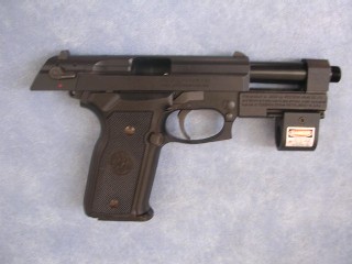 RALIMSON GUNS - Western Arms M8045 COUGAR