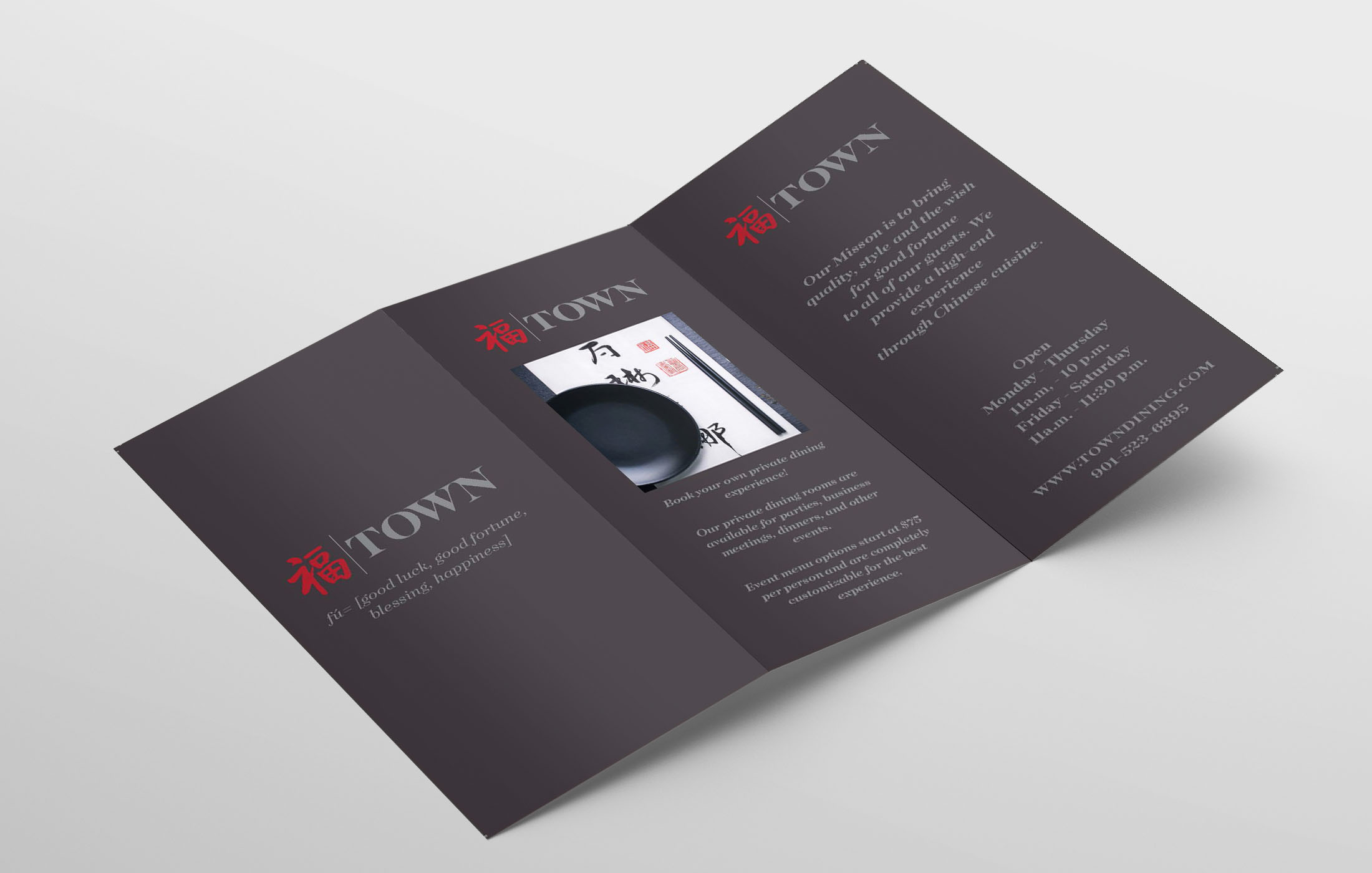 Brochure