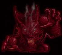 Hephaestus. Ancient Red Dragon