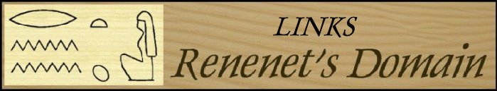 banner links
