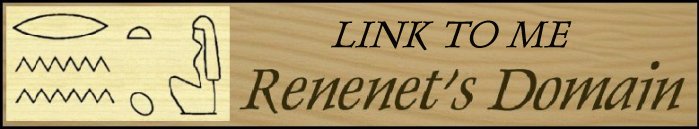 banner link to me