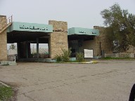 Click to see a larger picture of the Main Gate