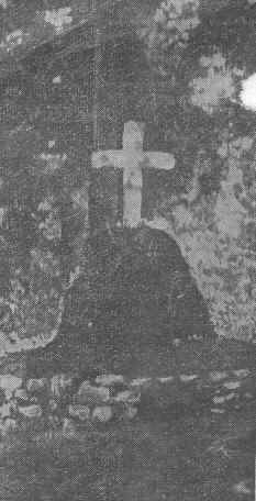 wpe6.jpg (14311 bytes)