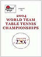 2004 World Team Table Tennis Part B