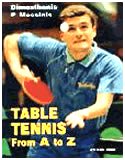 Table Tennis: From A to Z