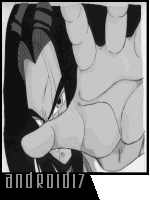 Android 17