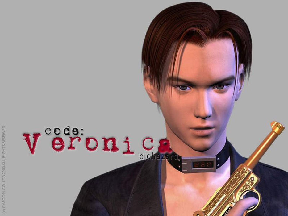 codeveronica_006