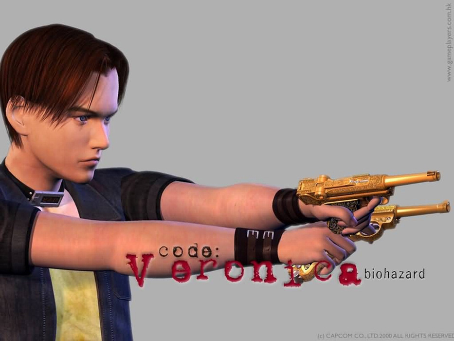 codeveronica_007