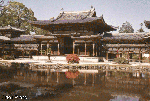 Japan - Phoenix Pavillion