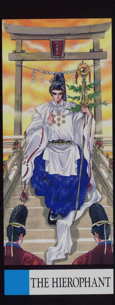 Seiichirou Aoki - X