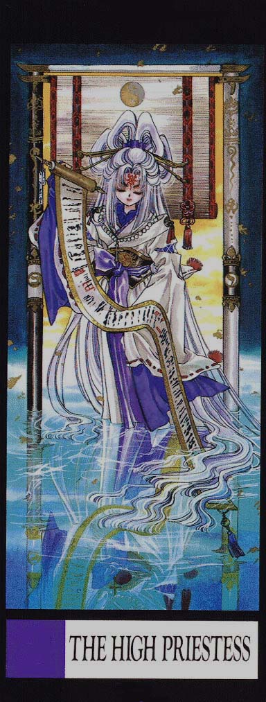 Hinoto - X