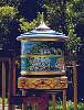 SRMCPrayerWheel3.jpg