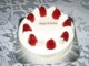 Happy Birthday May!