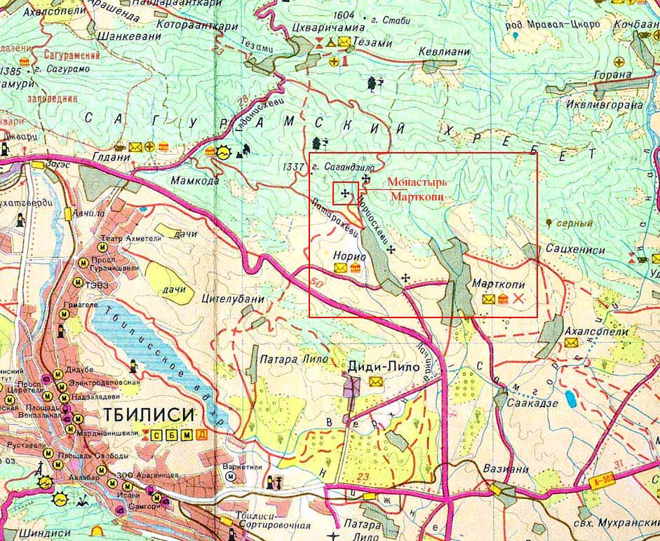 Окрестности Тбилиси