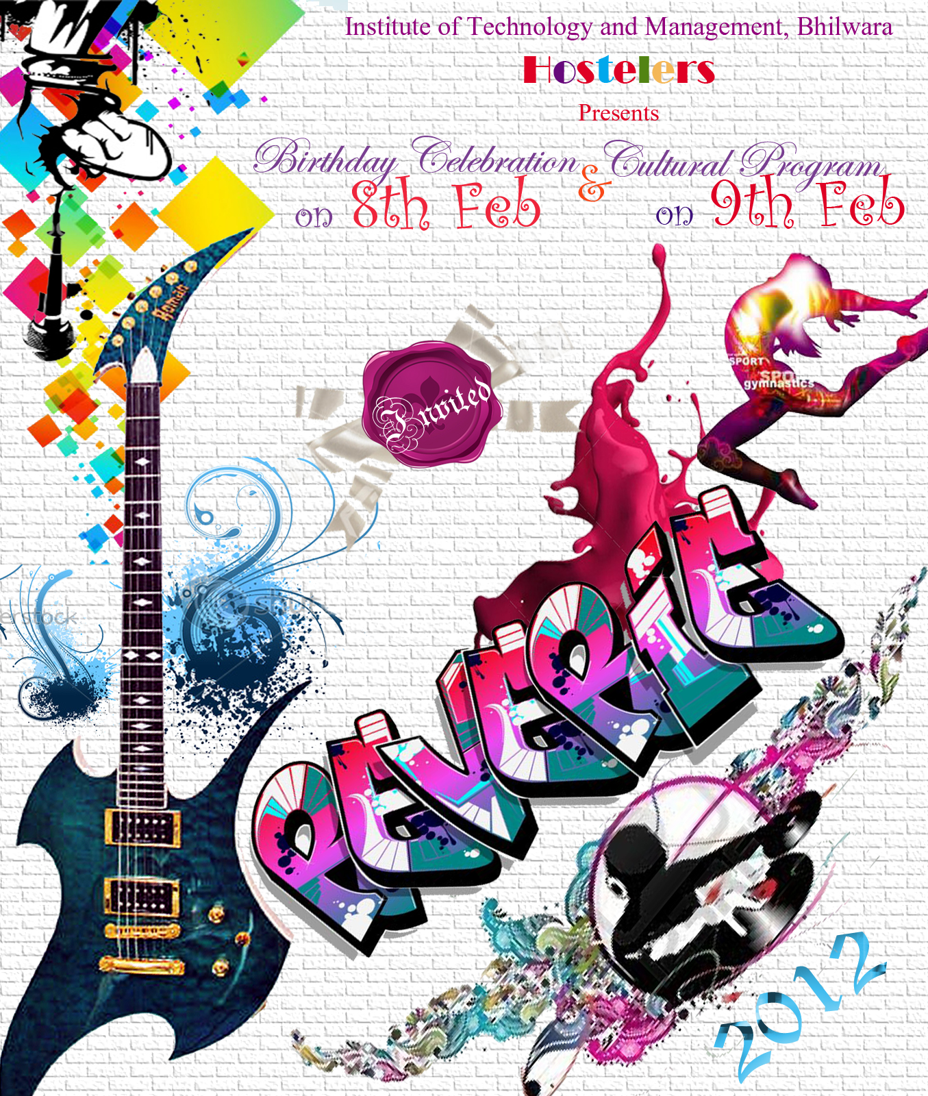 Reverie2012