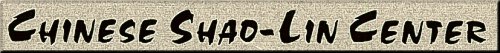 Click here for the Shao-lin martial arts website!