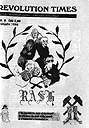 revolutiontimes#8
