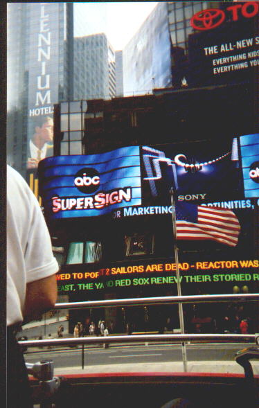 ABC Studios in New York in Late August, 2003