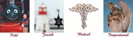 Kids' links, Jewish links, Medical links, 
Inspirational links