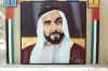R-eid etehad1 copy.jpg (38095 bytes)