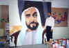 R-eid etehad3 copy.jpg (38292 bytes)
