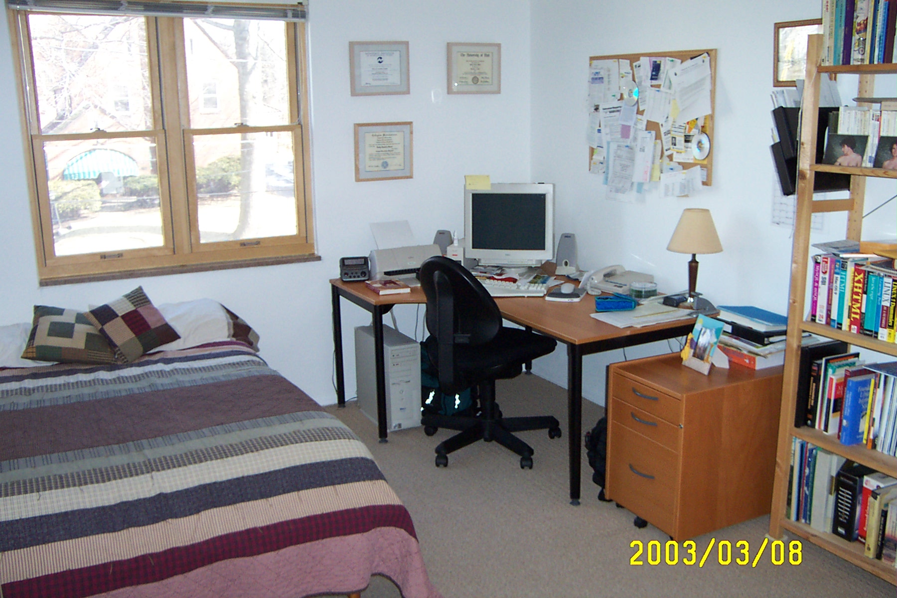 Second bedroom: 7140 Reynolds