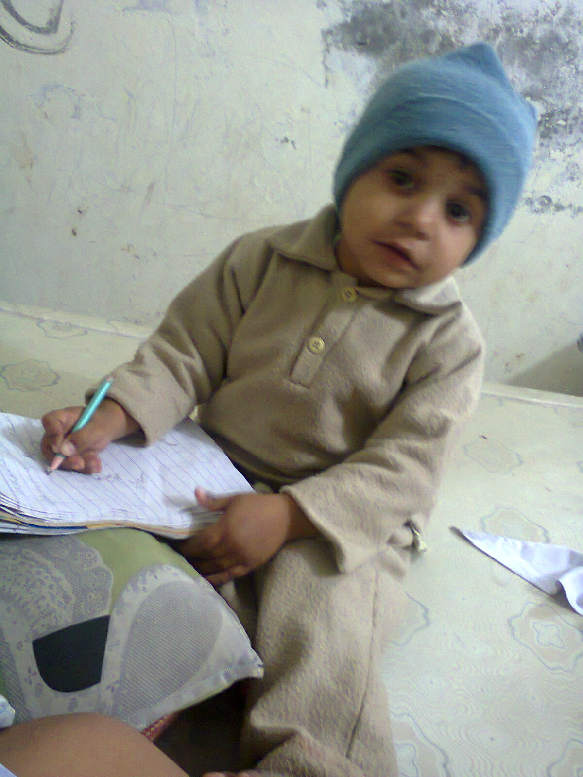 Ali Kamal